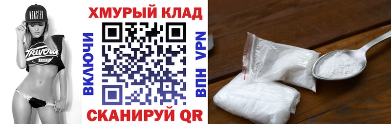 Героин Афган  Борисоглебск 