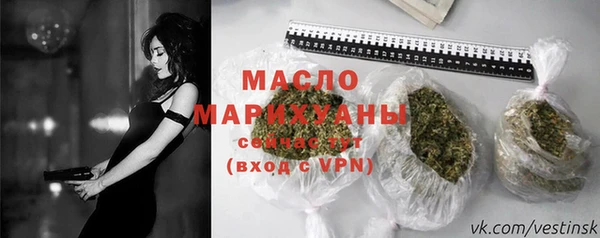 кокаин перу Беломорск