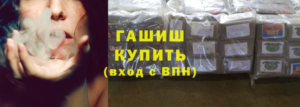меф VHQ Покачи