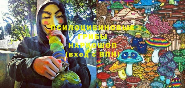 кокаин перу Беломорск