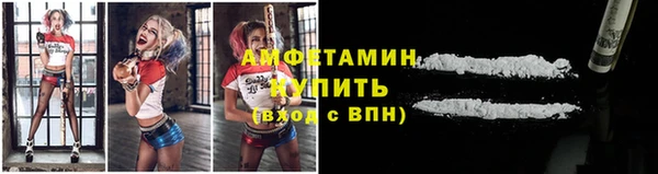 кокаин перу Беломорск
