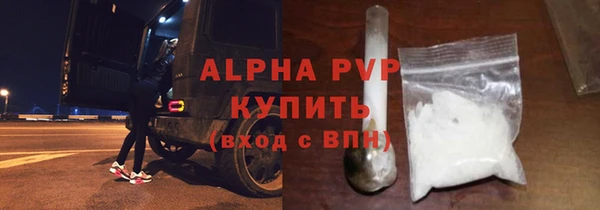 бутик Балахна