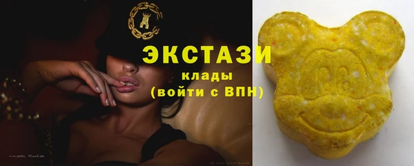 трава Белоозёрский