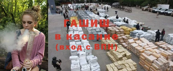 бутик Балахна