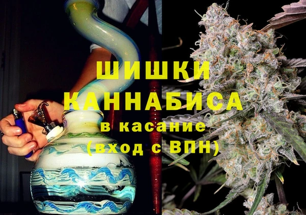 бутират Балабаново