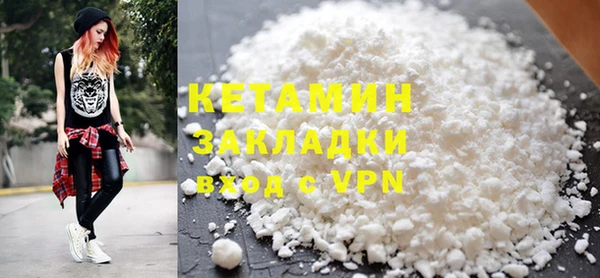 кокаин перу Беломорск