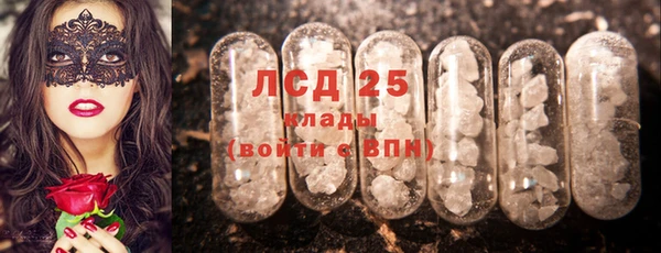 бутик Балахна