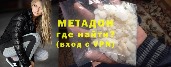 кокаин перу Беломорск