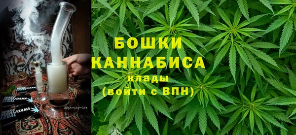 бутик Белокуриха