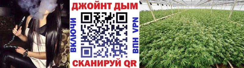 хочу Борисоглебск кракен онион Канабис ГИДРОПОН